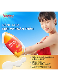Kem chống nắng Sunplay cực mạnh dạng sữa Sunplay Super Block SPF 81, PA++++ 30g