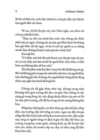 product-img-8