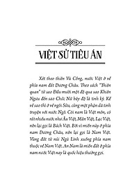 Việt Sử Tiêu Án (Từ Hồng Bàng Đến Ngoại Thuộc Nhà Minh)