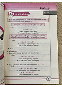 Combo 3 sách: 1000 Cấu Trúc Tiếng Trung Thông Dụng Nhất Luôn Gặp Trong Mọi Kỳ Thi Tập 1 + Tập 2 + Tập 3 