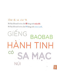 Sách Vẽ Cho Em Một Con Cừu - Chơi Mà Học
