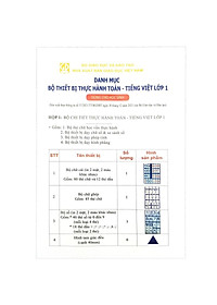 Bộ 2 Hộp Thực Hành Toán Và Tiếng Việt Lớp 1