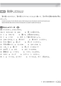 product-img-17