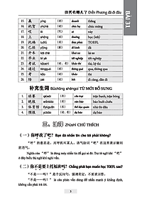 product-img-13