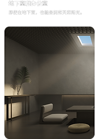 product-img-9