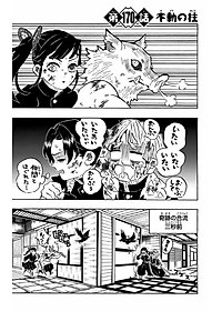 product-img-13
