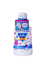 Nước Súc Miệng Cho Trẻ Em Từ 3 Tuổi Mondahmin Kid Nhật Bản Hương Nho 250ml