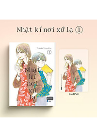 product-img-1