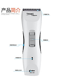 product-img-2