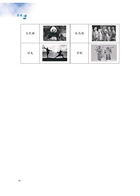 product-img-24