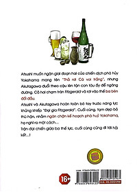 product-img-1