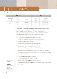 product-img-12