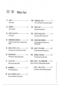 Giáo Trình Chuẩn HSK 1 - Sách Bài Tập (Tái Bản 2023)