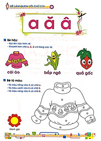 product-img-7