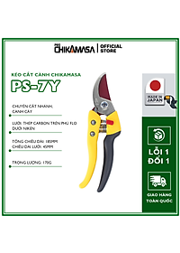 Kéo cắt cành cao cấp Nhật Bản Chikamasa PS-7Y