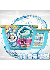 Combo 2 hộp 18 viên nước giặt xả hương hoa màu xanh nội địa Nhật Bản