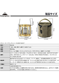 product-img-9