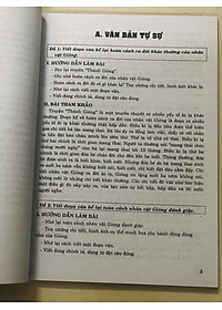 product-img-3