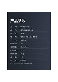 product-img-16