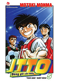 Combo Itto – Sóng Gió Cầu Trường (26 Tập)