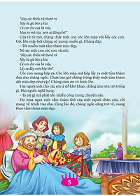 product-img-6