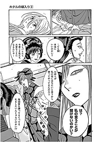 product-img-13