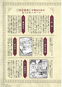 product-img-11
