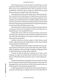 Learning How to Learn