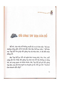 product-img-7