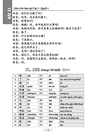 product-img-11