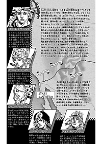 product-img-12