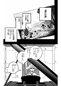 product-img-11