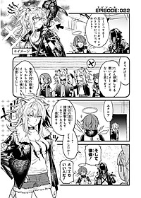 Arknights OPERATORS! 2 (Japanese Edition)
