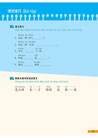 product-img-14