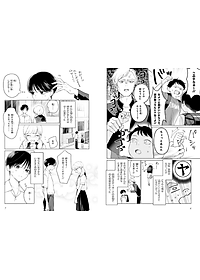product-img-5