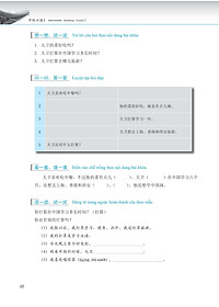 product-img-14