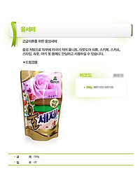 product-img-4