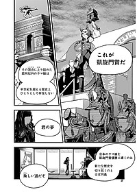 product-img-3