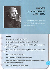 product-img-12