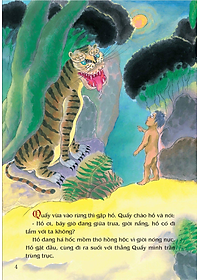 Tranh Truyện Dân Gian Việt Nam - Thằng Quấy