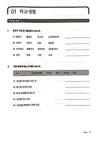 product-img-22