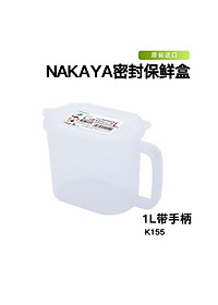 product-img-20