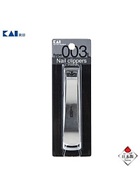 Kềm cắt móng tay cao cấp chính hãng KAI Type 003 lưỡi làm từ hợp kim thép sắc bén & bền bỉ hàng nội địa Nhật Bản Model 2022 (Made in Japan)