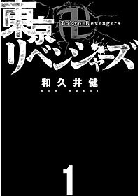 product-img-11