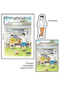 product-img-1