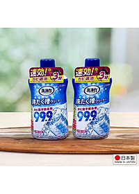 Chai tẩy rửa, vệ sinh lồng máy giặt siêu sạch Ultra Powers 550g - Hàng nội địa Nhật Bản (#Made in Japan)