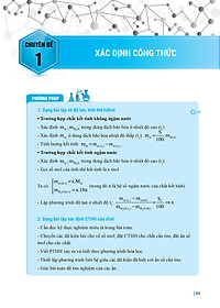 product-img-12