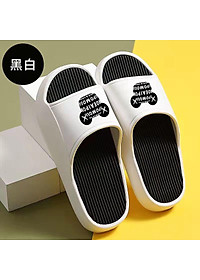 Dép Quai Ngang Nữ Và Nam Đế Cao, Dép Đi Trong Nhà Nữ Chất Liệu EVA Mềm Mặt Gấu Chống Trơn Trượt, Chống Ngấm Nước 2022