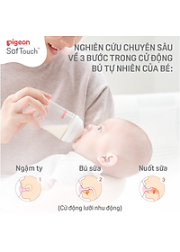 Núm ty Pigeon siêu mềm Plus thế hệ III (2 cái/vỉ)