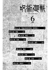 product-img-12